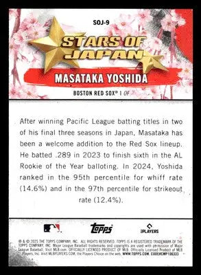 2025 Topps #SOJ-9 Masataka Yoshida Stars of Japan - Baseball Card Single