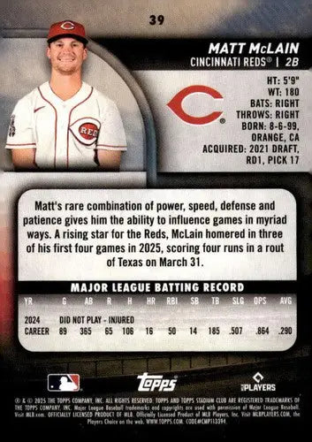 2025 Topps Stadium Club #39 Matt McLain NM Near Mint Reds ID:82653 - Baseball Card Single