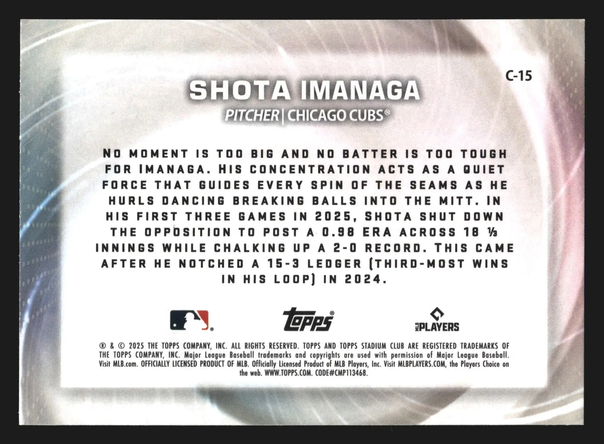 2025 Topps Stadium Club Concentration Shota Imanaga #C-15 Cubs - Baseball Card Single