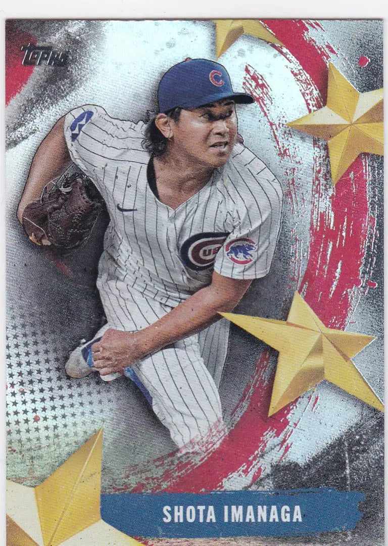 Shota Imanaga Chicago baseball card from 2025 Topps Stars of the MLB series