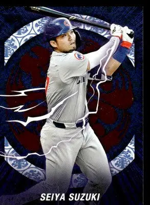2025 Topps #WTD-10 Seiya Suzuki World Tour Domination - Baseball Card Single