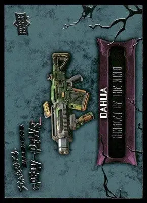 2025 Upper Deck Borderlands Dahlia #STB-11 - Other