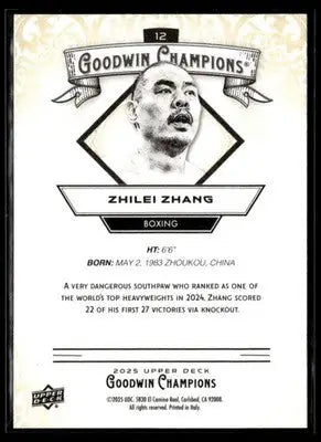 2025 Upper Deck Goodwin Champions #12 Zhilei Zhang - Other