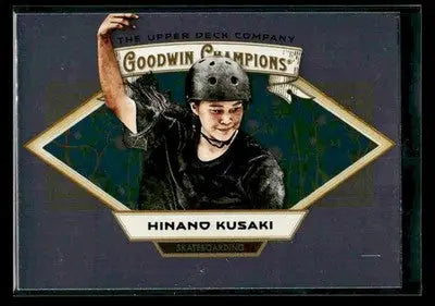 2025 Upper Deck Goodwin Champions Hinano Kusaki #83 Silver Foil Skateboarding