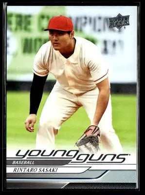 2025 Upper Deck Goodwin Champions Rintaro Sasaki #YG-3 Young Guns Stanford