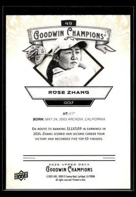 2025 Upper Deck Goodwin Champions Rose Zhang #49 LPGA - Other