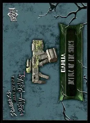 2025 Upper Deck Marvel Battleworld Dahlia #STAB-79 - Marvel Card Single
