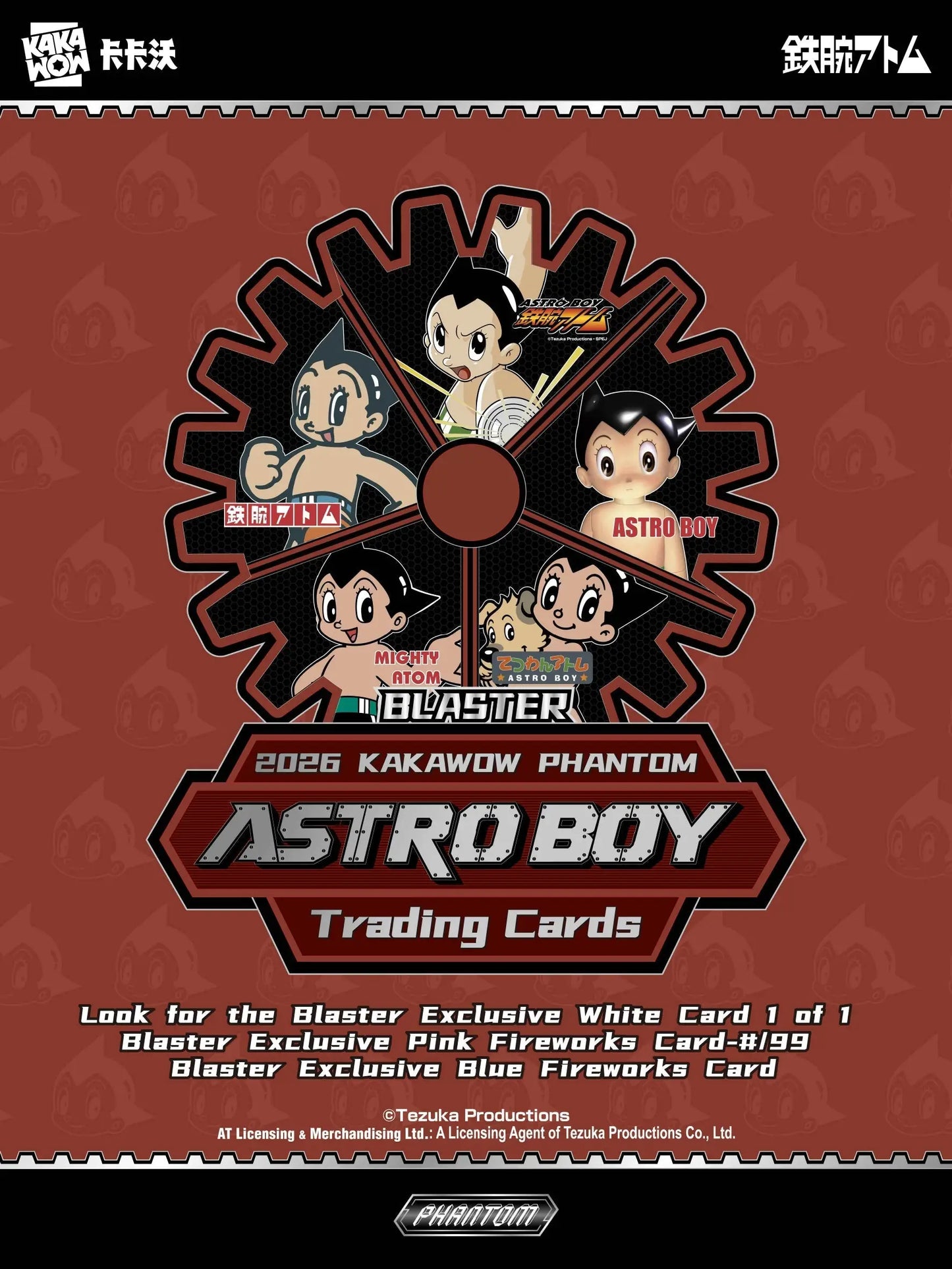 2026 Kakawow Phantom Astro Boy Trading Cards Blaster - Entertainment Card Box