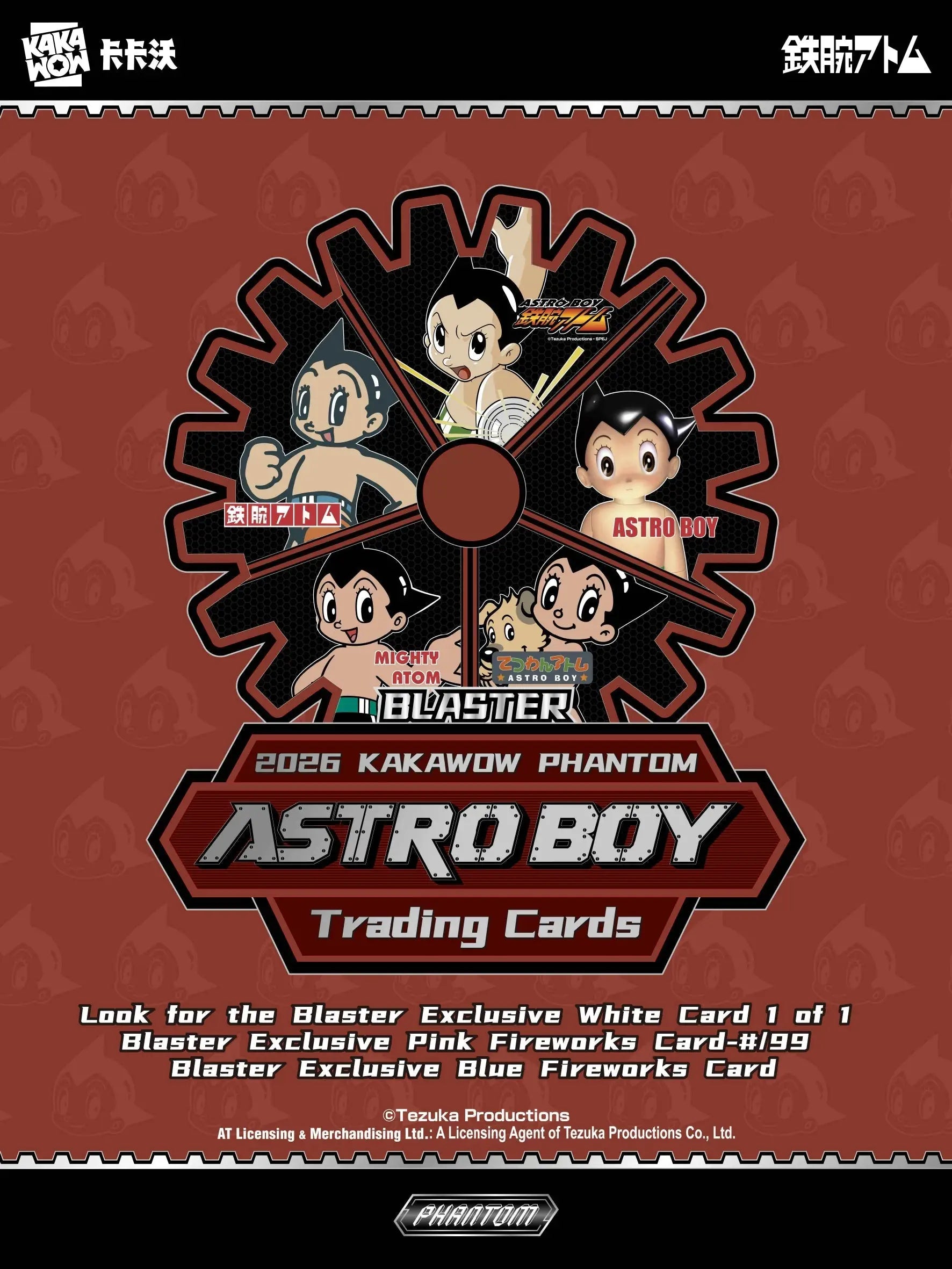 2026 Kakawow Phantom Astro Boy Trading Cards Blaster - Entertainment Card Box
