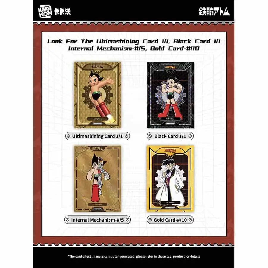 2026 Kakawow Phantom Astro Boy Trading Cards Blaster - Entertainment Card Box