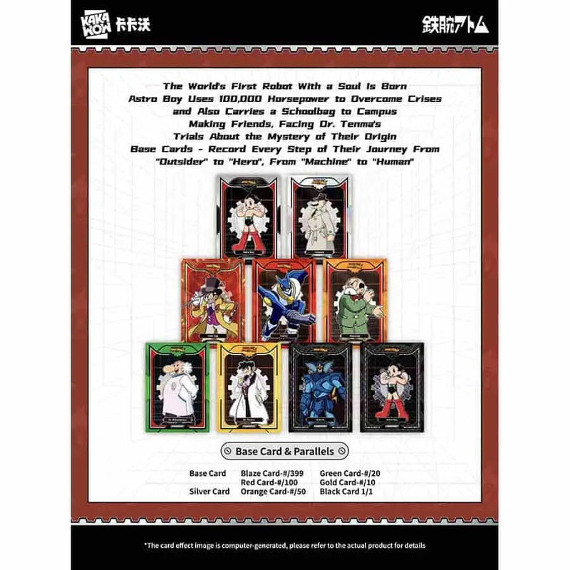 2026 Kakawow Phantom Astro Boy Trading Cards Hobby Box - Entertainment Card Box