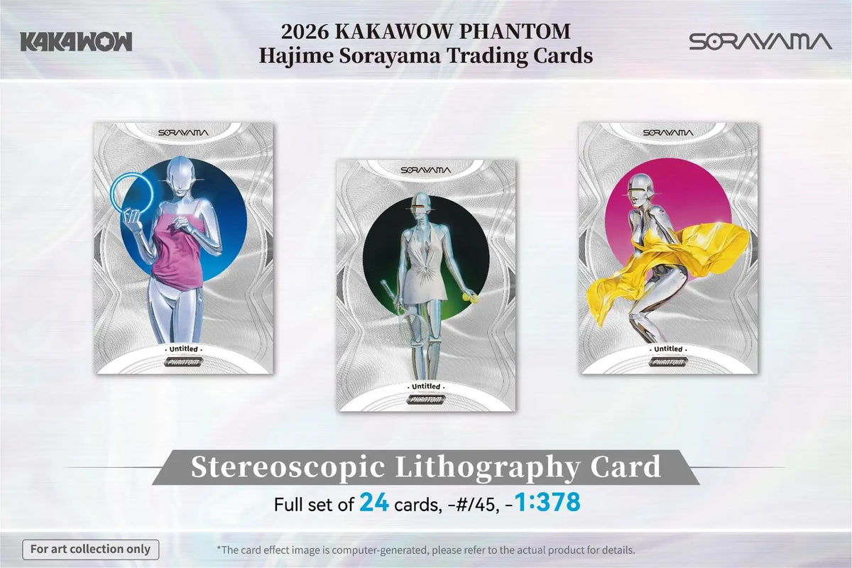 2026 Kakawow Phantom Hajime Sorayama Trading Card Box - Other