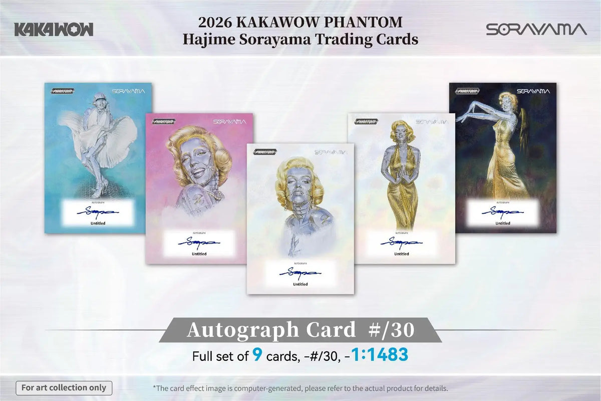2026 Kakawow Phantom Hajime Sorayama Trading Card Box - Other