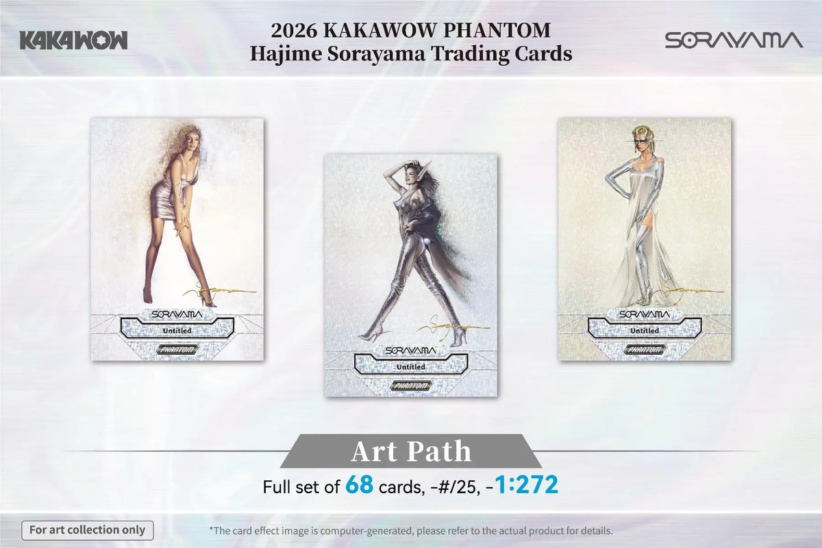 2026 Kakawow Phantom Hajime Sorayama Trading Card Box - Other