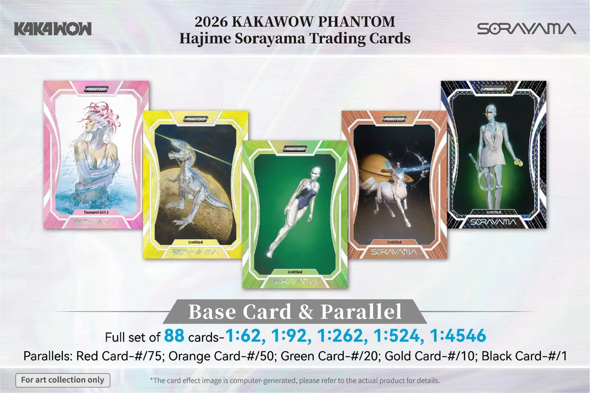 2026 Kakawow Phantom Hajime Sorayama Trading Card Box - Other