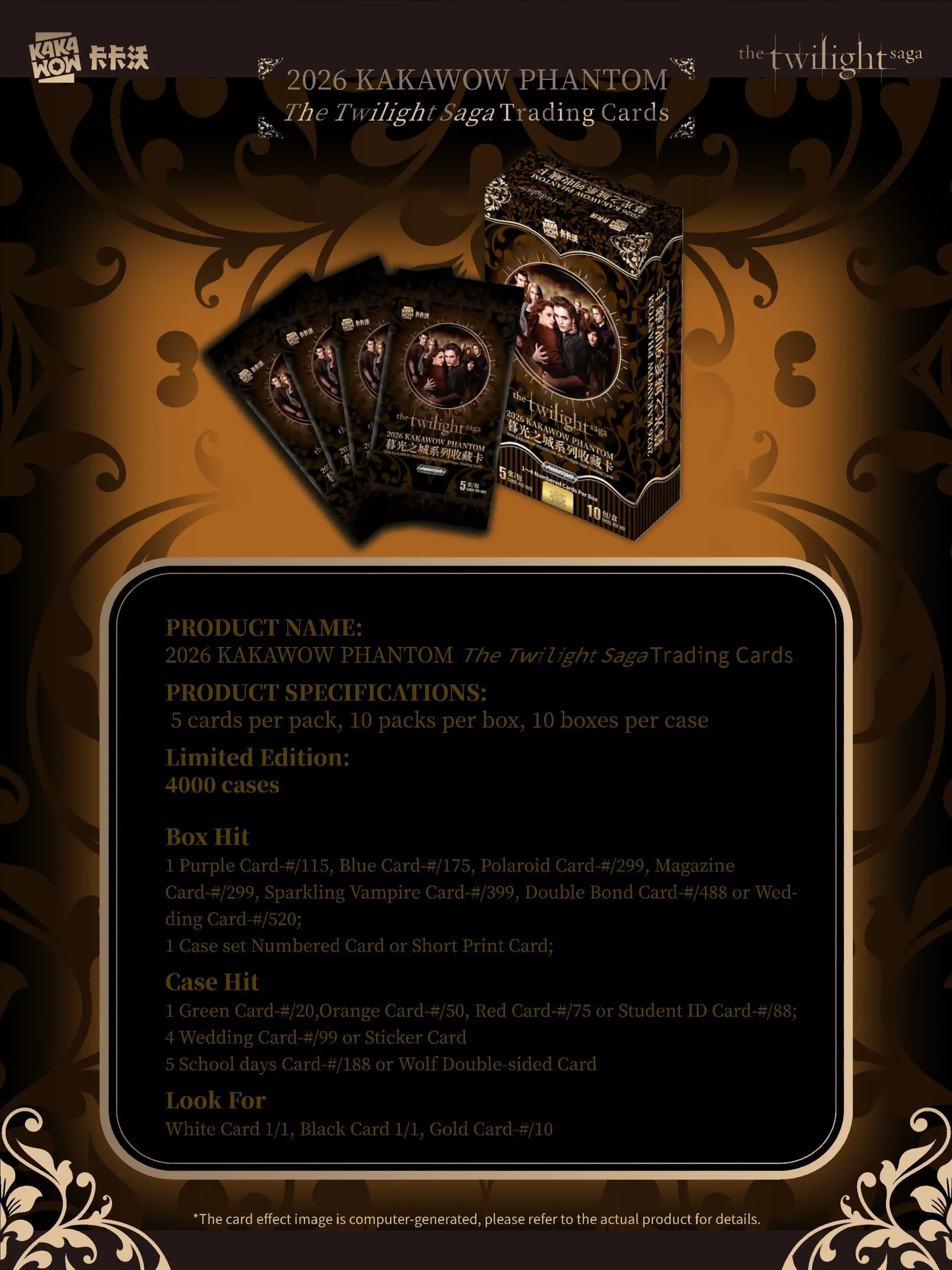 2026 Kakawow Phantom The Twilight Saga Hobby Box - Entertainment Card Box