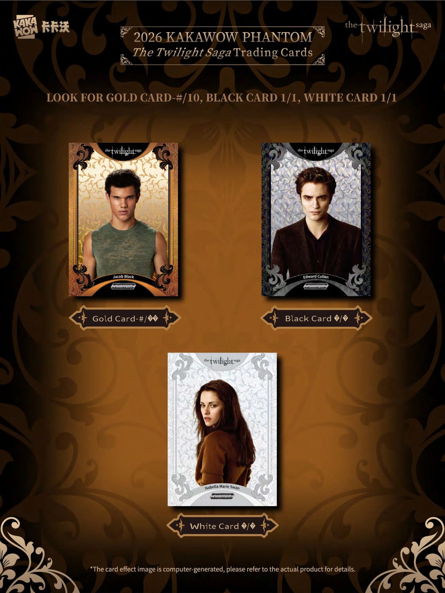 2026 Kakawow Phantom The Twilight Saga Hobby Box - Entertainment Card Box