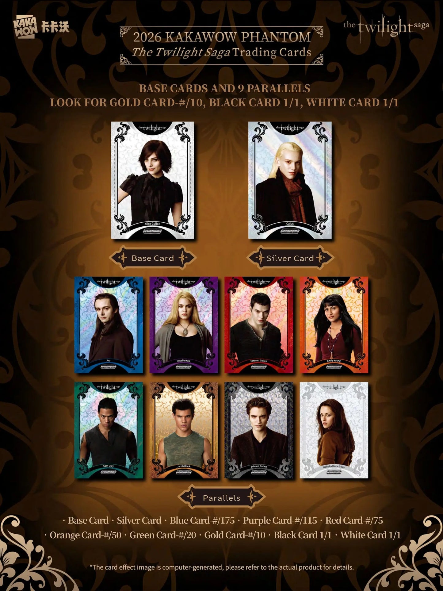 2026 Kakawow Phantom The Twilight Saga Hobby Box - Entertainment Card Box