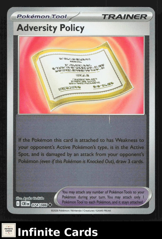 2026 Mega Evolution: Chaos Rising Adversity Policy Reverse Holo 074/086 Uncommon