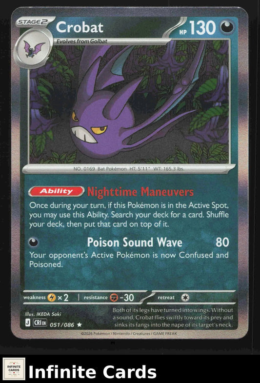 2026 Mega Evolution: Chaos Rising Crobat 051/086 Holo Rare NM - Pokémon Card Single