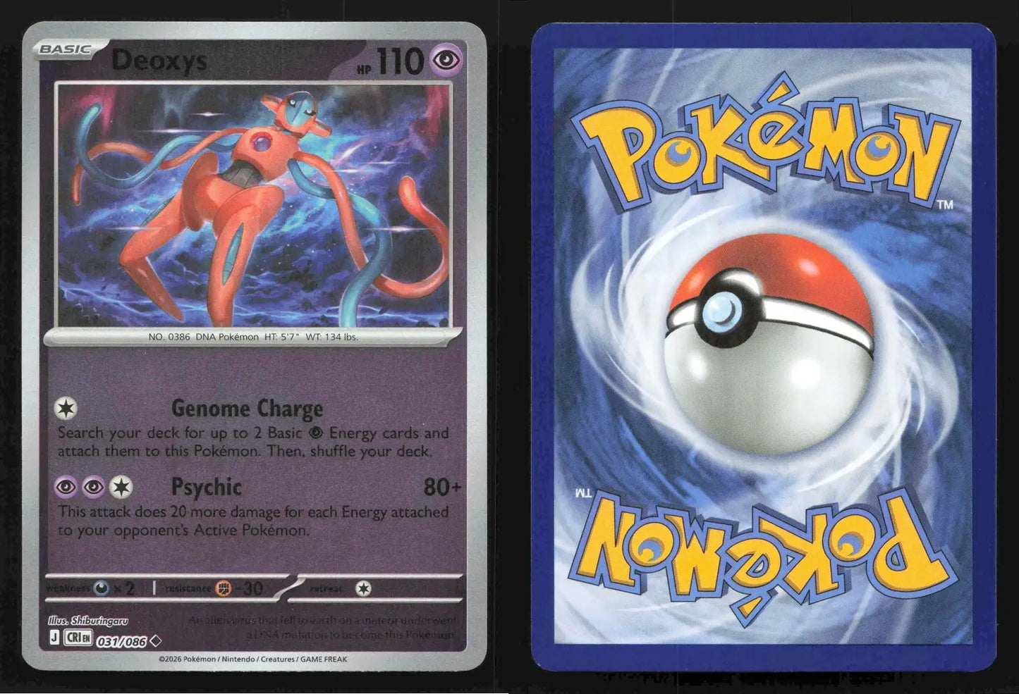 2026 Mega Evolution: Chaos Rising Deoxys 031/086 Reverse Holo Uncommon NM - Pokémon Card Single