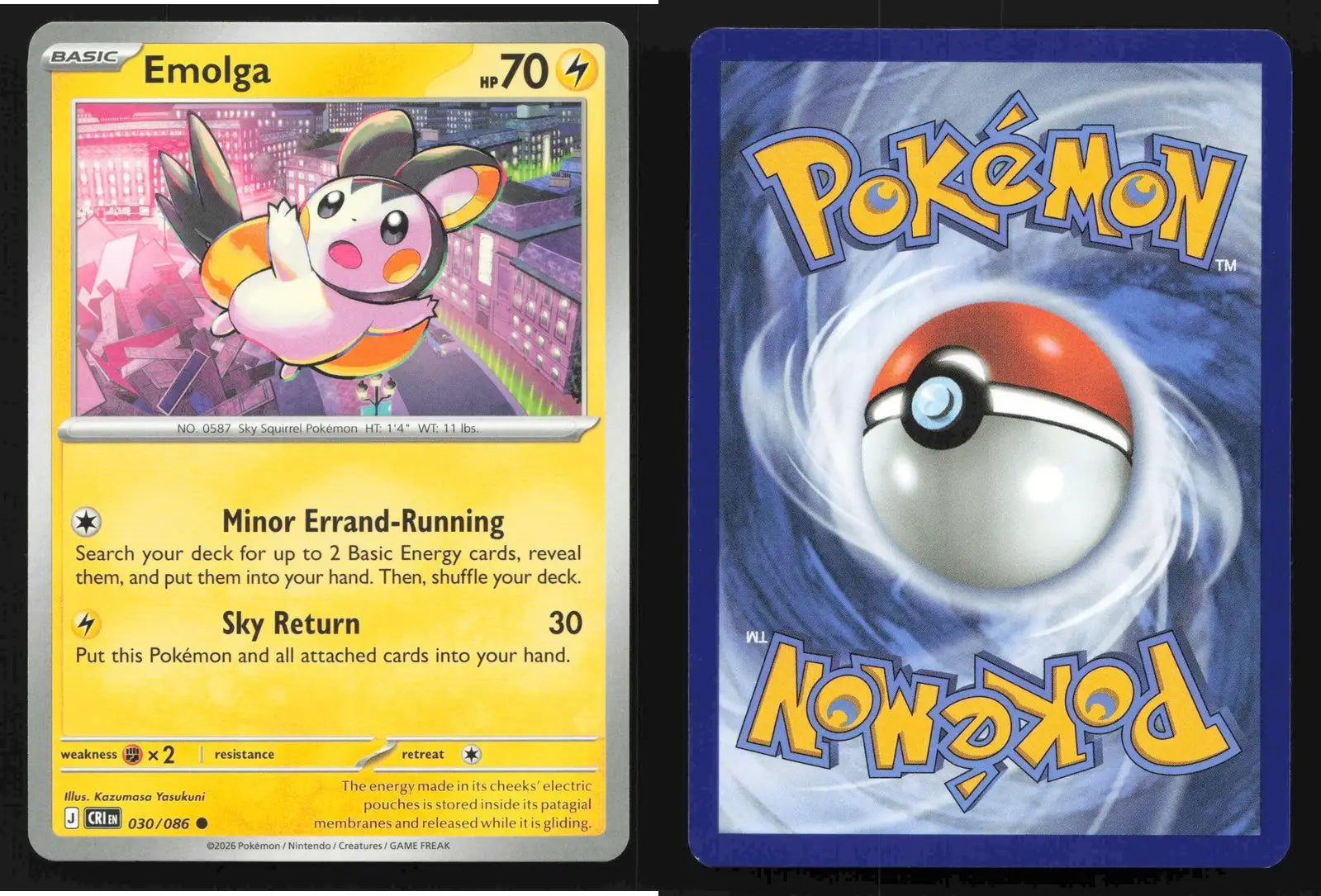 2026 Mega Evolution: Chaos Rising Emolga #030/086 Base Common NM - Pokémon Card Single