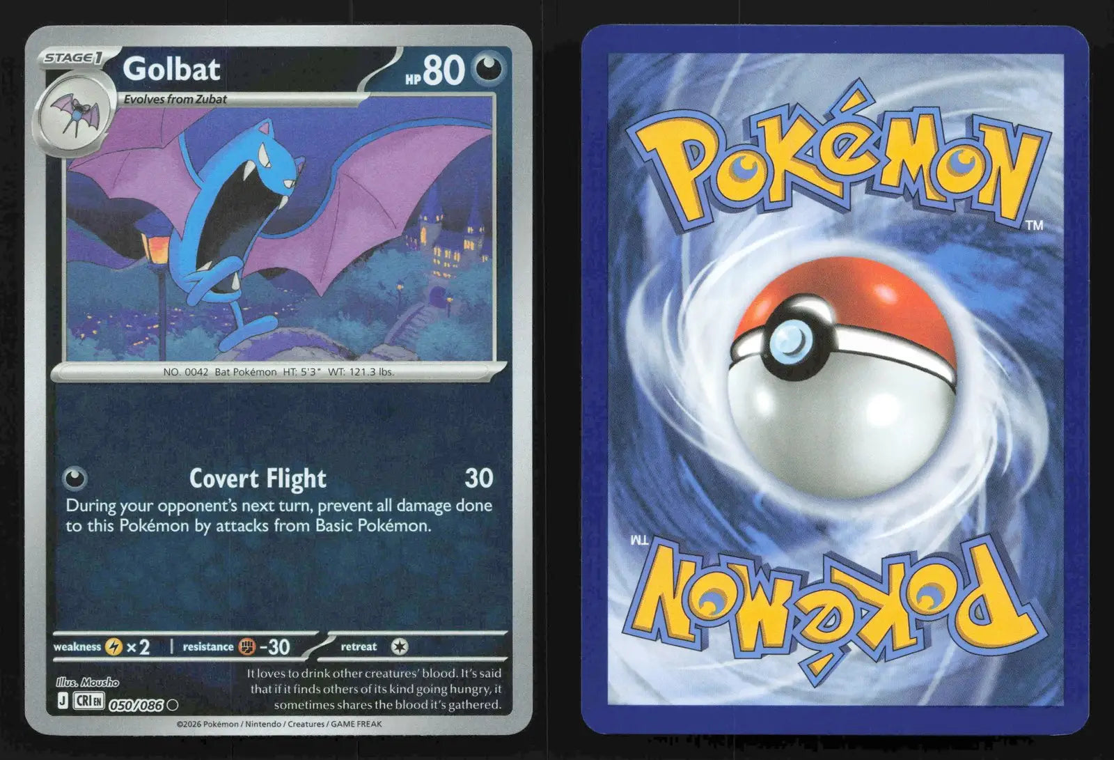 2026 Mega Evolution: Chaos Rising Golbat #050/086 Reverse Holo Uncommon NM - Pokémon Card Single