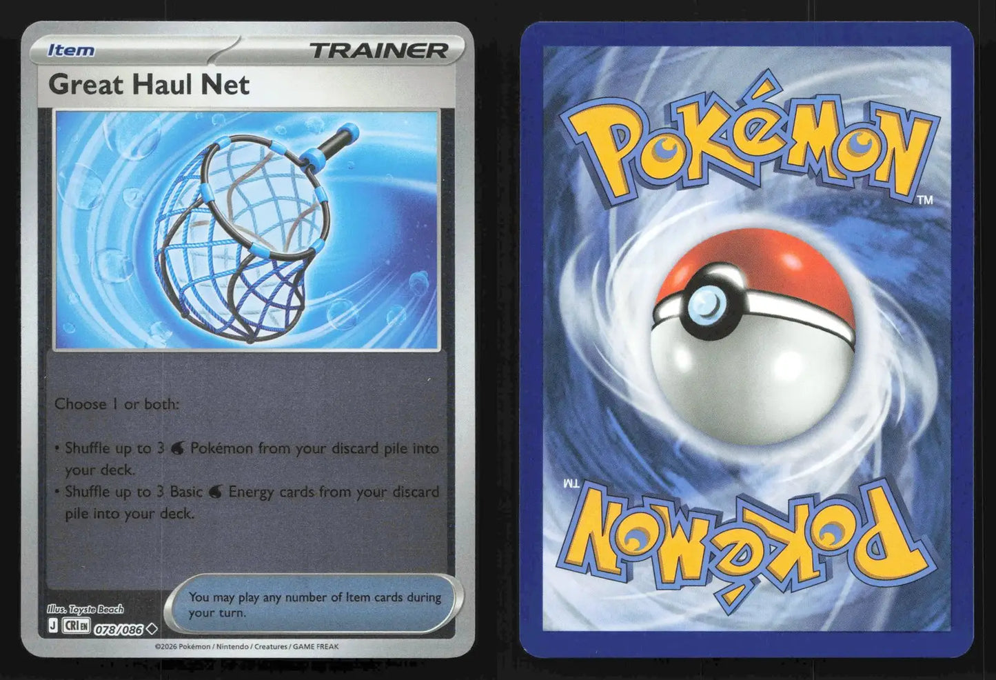 2026 Mega Evolution: Chaos Rising Great Haul Net #CRI 078/086 Reverse Holo Uncom - Pokémon Card Single