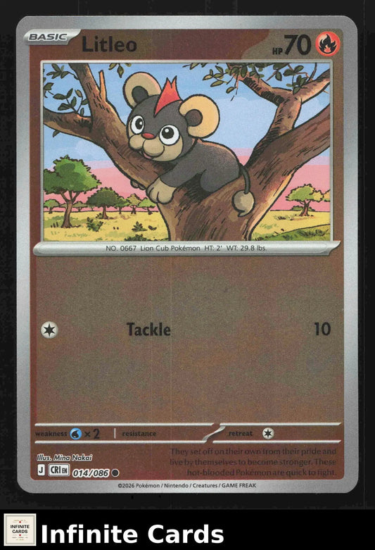 2026 Mega Evolution: Chaos Rising Litleo #014/086 Reverse Holo Common NM - Pokémon Card Single