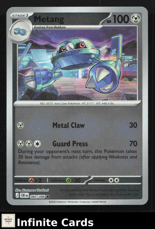 2026 Mega Evolution: Chaos Rising Metang #060/086 Reverse Holo Uncommon NM - Pokémon Card Single