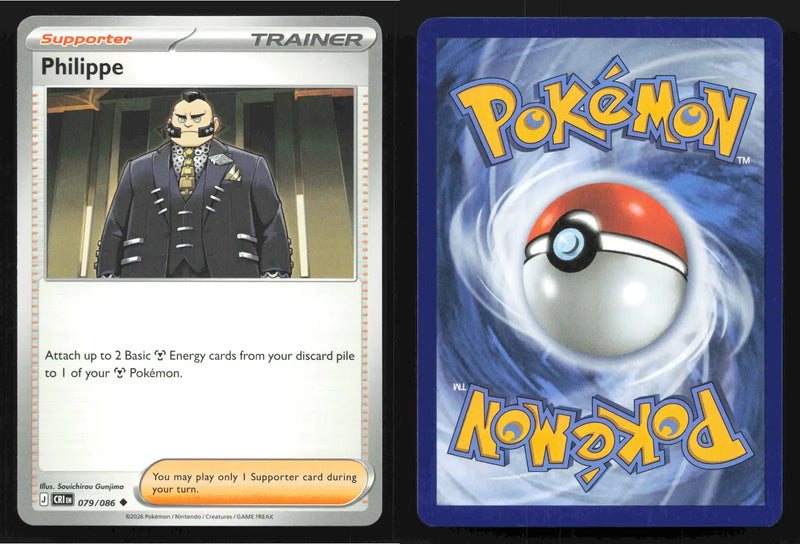2026 Mega Evolution: Chaos Rising Philippe #079/086 Base Uncommon NM - Pokémon Card Single