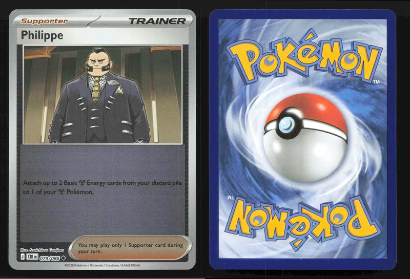 2026 Mega Evolution: Chaos Rising Philippe #079/086 Reverse Holo Uncommon NM - Pokémon Card Single
