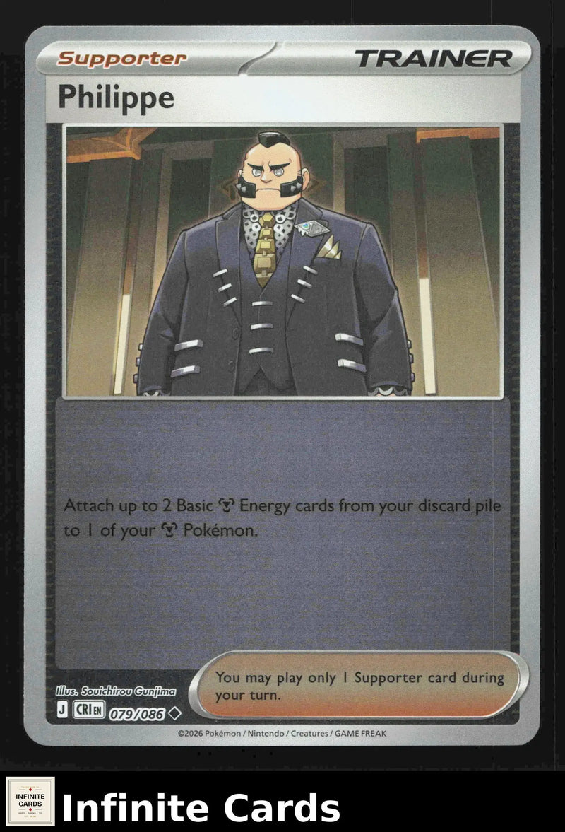 2026 Mega Evolution: Chaos Rising Philippe #079/086 Reverse Holo Uncommon NM - Pokémon Card Single