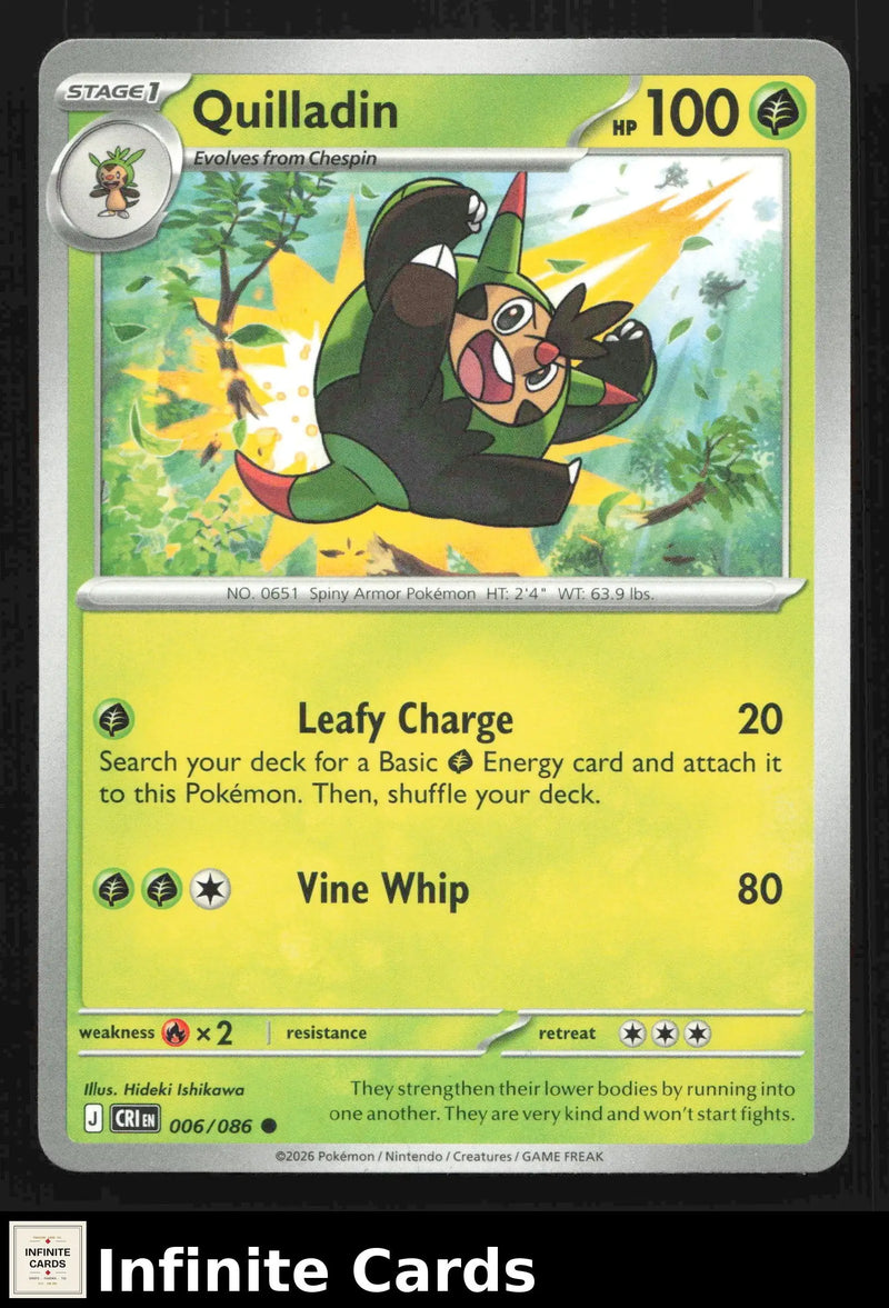 2026 Mega Evolution: Chaos Rising Quilladin #006/086 Base Common NM - Pokémon Card Single