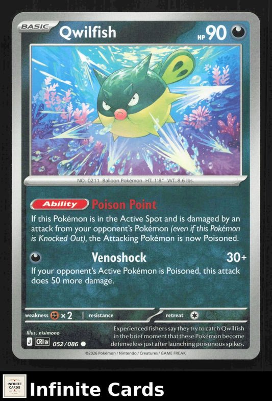 2026 Mega Evolution: Chaos Rising Qwilfish #052/086 Base Common NM - Pokémon Card Single