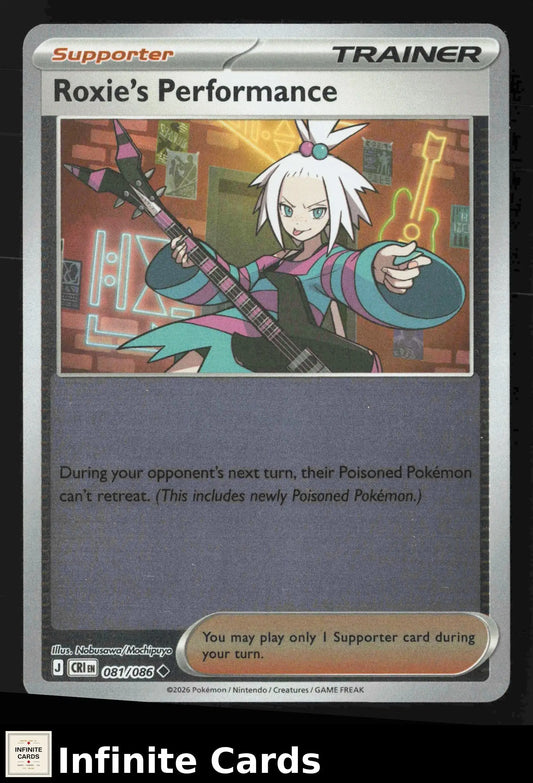 2026 Mega Evolution: Chaos Rising Roxie’s Performance #081/086 Reverse Holo Unco - Pokémon Card Single