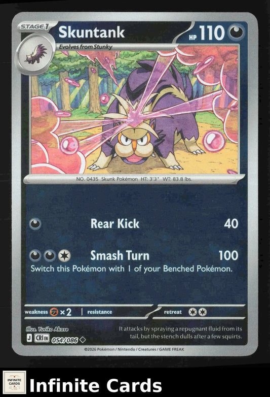 2026 Mega Evolution: Chaos Rising Skuntank #054/086 Reverse Holo Uncommon NM - Pokémon Card Single