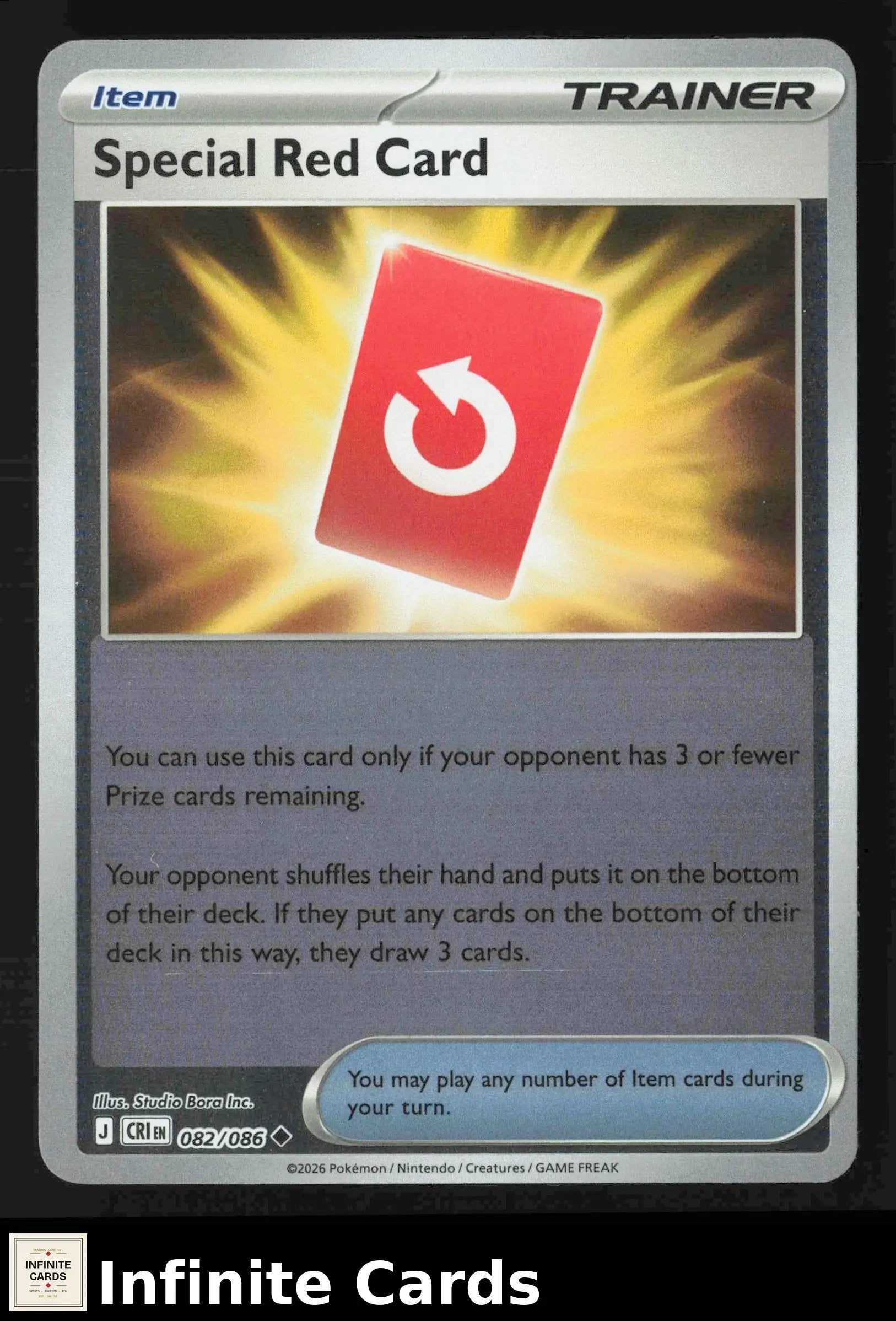 2026 Mega Evolution: Chaos Rising Special Red Card #082/086 Reverse Holo Uncommo - Pokémon Card Single