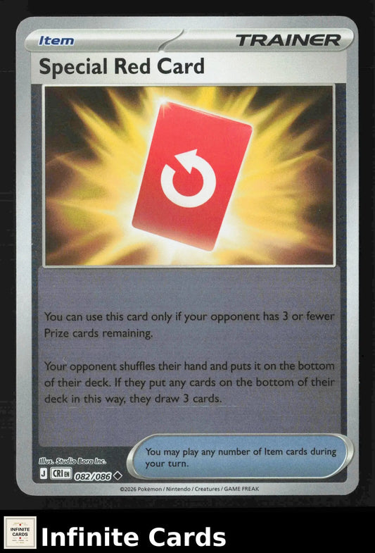 2026 Mega Evolution: Chaos Rising Special Red Card #082/086 Reverse Holo Uncommo - Pokémon Card Single