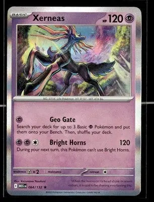 2026 Mega Evolution: Chaos Rising Xerneas #42/86 Holo Rare NM - Pokémon Card Single