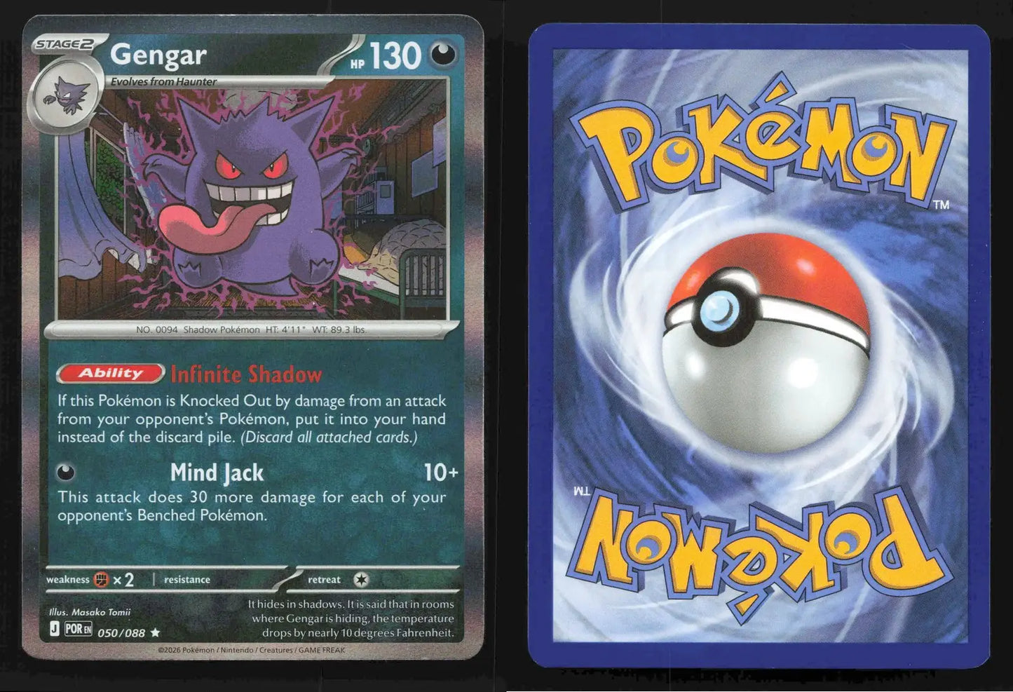 2026 Mega Evolution: Perfect Order Gengar #050/088 Holo Rare NM - Pokémon Card Single