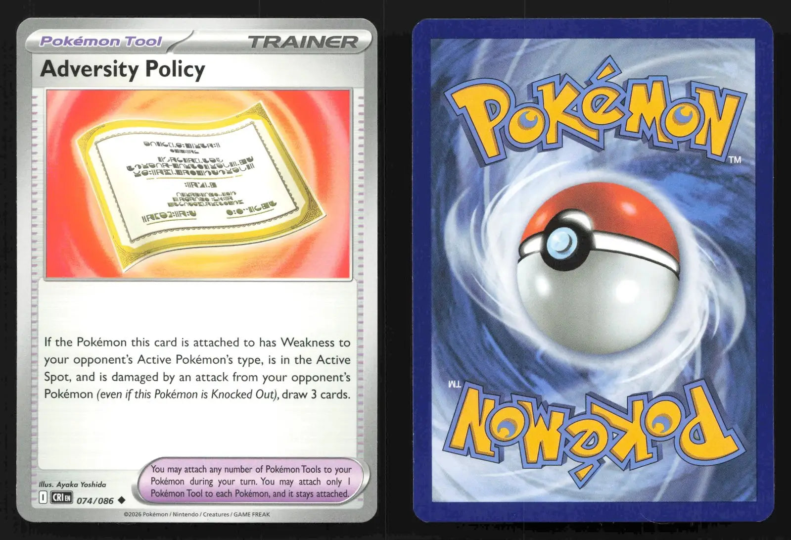 2026 Mega Evolutions: Chaos Rising Adversity Policy 074/086 Uncommon NM