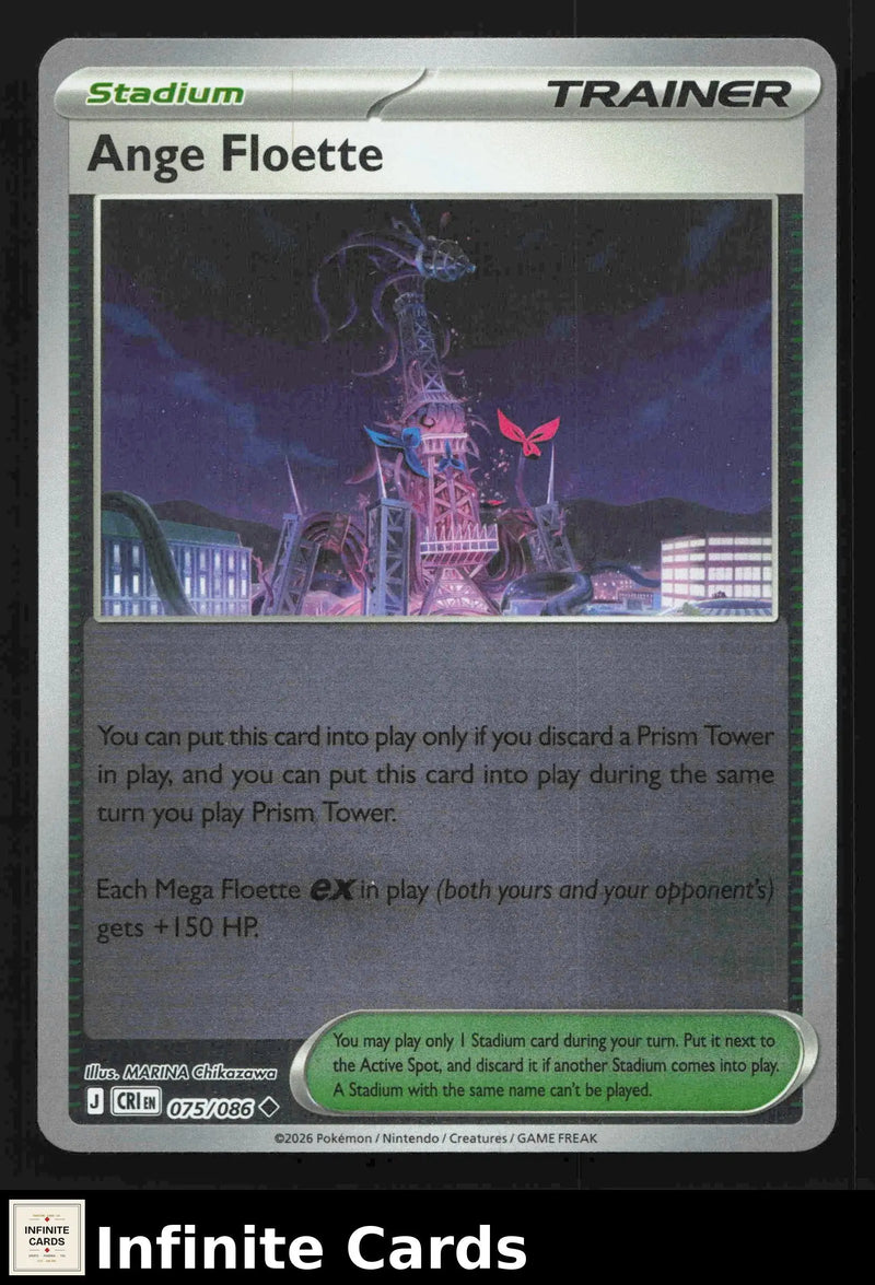 2026 Mega Evolutions: Chaos Rising Ange Floette Reverse Holo 075/086 Uncommon NM