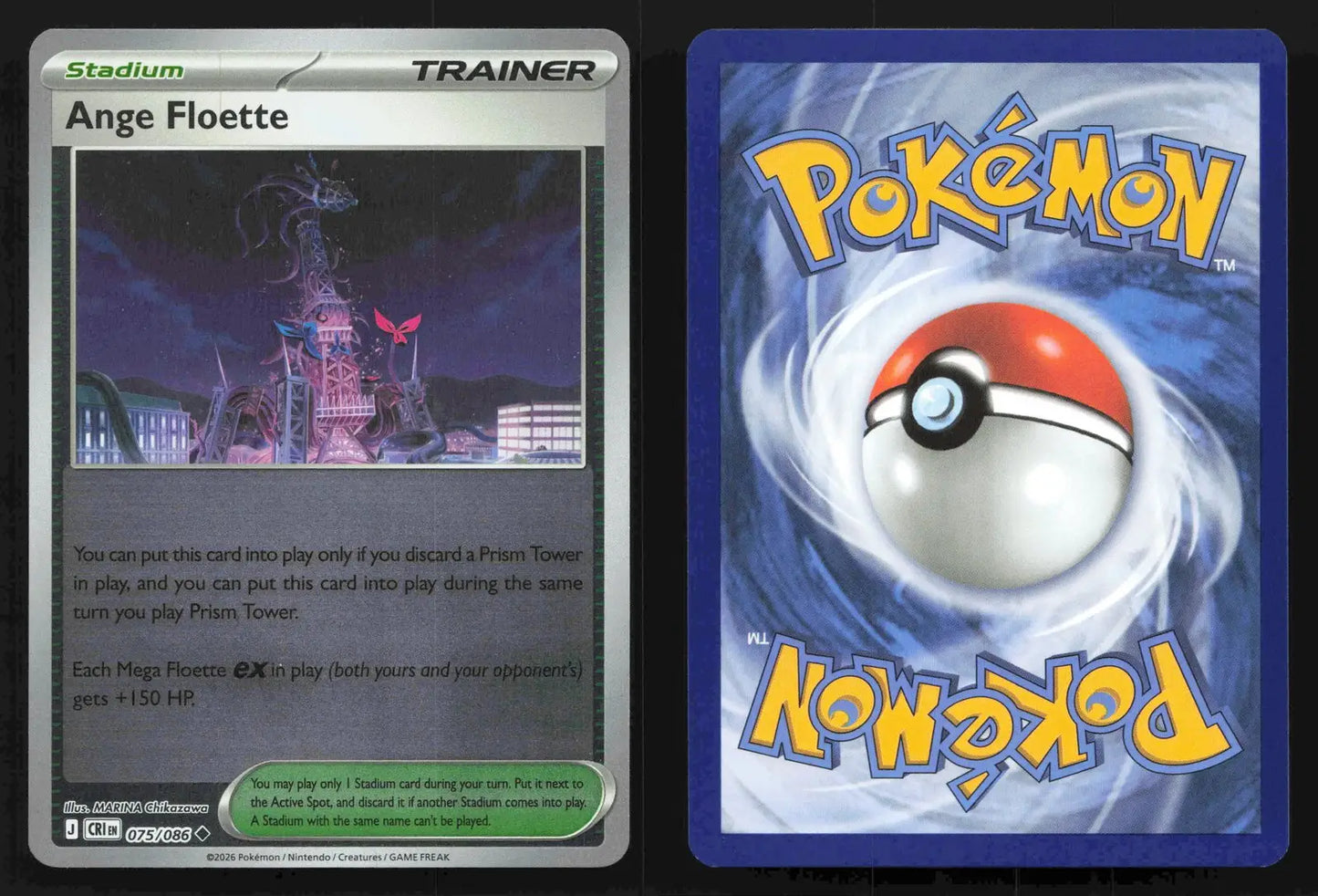 2026 Mega Evolutions: Chaos Rising Ange Floette Reverse Holo 075/086 Uncommon NM