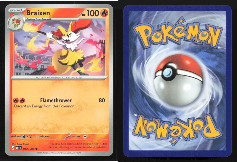 2026 Mega Evolutions: Chaos Rising Braixen 012/086 Common NM
