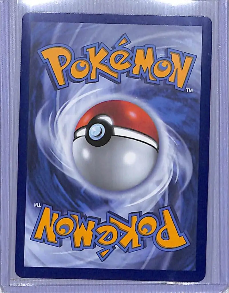 2026 Pokemon Illustration Rare #087/86 Chespin NM-MT - Pokémon Card Single