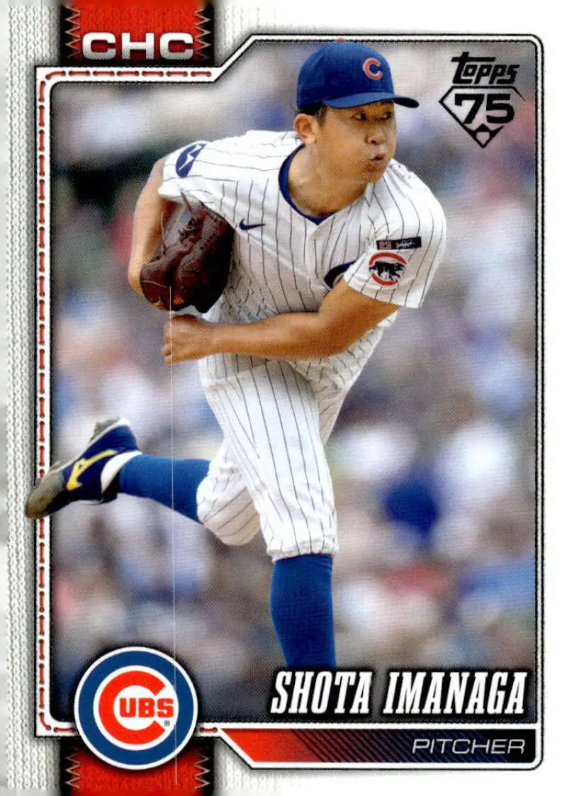2026 Topps #178 Shota Imanaga NM-MT Cubs ID:81824 - Baseball Card Single