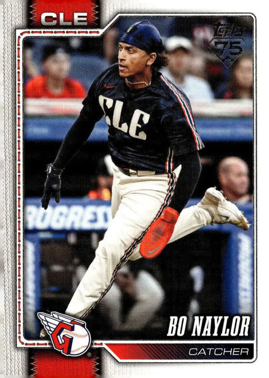 2026 Topps #188 Bo Naylor NM-MT Cleveland Guardians Baseball Card