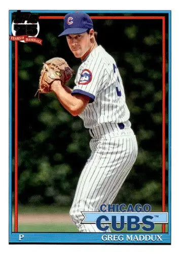2026 Topps 1991 Topps #91B2-22 Greg Maddux NM Near Mint Cubs ID:83082 - Baseball Card Single