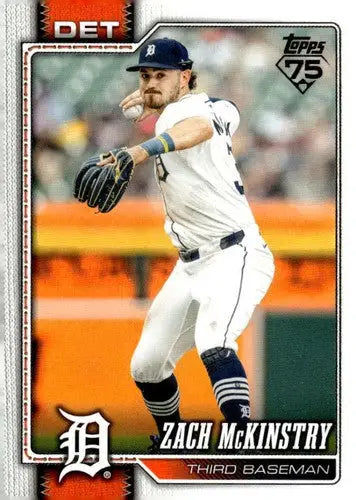 2026 Topps #23 Zach McKinstry NM-MT Tigers ID:81747 - Baseball Card Single